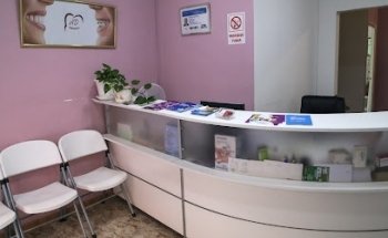 Albadent Servicio