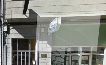 Clínica Dental Quevedo Bisonni