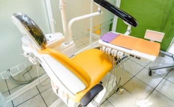 Clínica dental Zina-Dent II