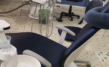 ODONTOLOGIA INTEGRAL. Dr. Everardo Enríquez
