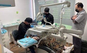 DENTAL CLINIC
