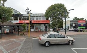 Titirangi Village Dental Care