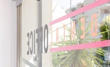 Dental Office