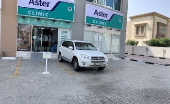 Aster Clinic, JLT