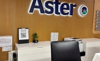 Aster Clinic Emirates Towers Sheikh Zayed Road