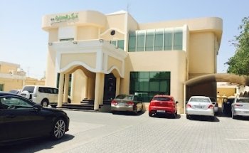 UniCare Medical Centre | Mankhool Branch