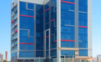 Al Bustan Advance Medical Center L.L.C
