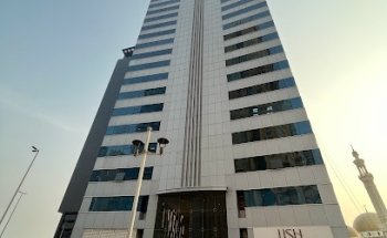 Al Dana Specialist Medical Centerمركز الدانة الطبي التخصصي
