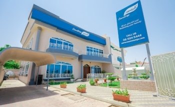 Cosmesurge Clinic Sharjah Corniche