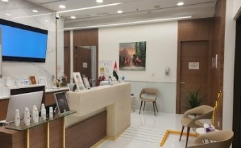 Sultan Al Olama Medical Center