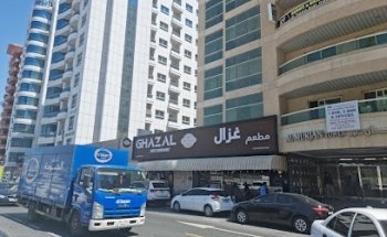 Gravity Dental Poly Clinic LLC - Al Nahda Dental Clinic