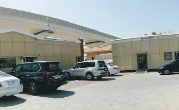 RAHIF POLYCLINIC