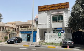 Excellency Medical Center