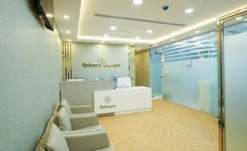 Sahara Dental Clinic Deira - Orthodontic Centre