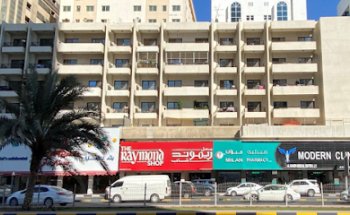 Modern clinic ( Al Maher Medical Center)