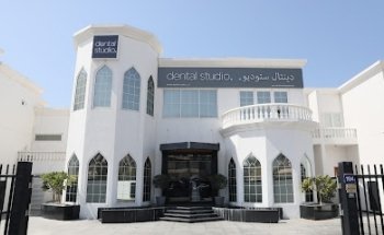 Dental Studio - Al Wasl