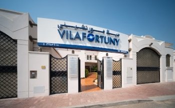 Vilafortuny Medical Centre