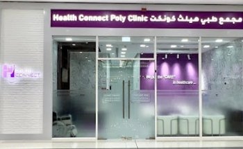 Health Connect Clinic