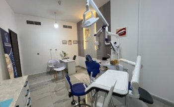 عيادة ابتسامة لطب الأسنان EBTESAMA CLINIC DENTAL