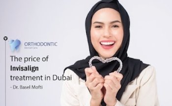 Dr. Basel Mofti Orthodontics & Invisalign