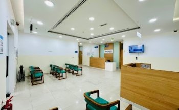 Best Health Medical Center (Poly Clinic)