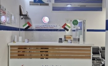 Marvellous Medical Center LLC SP