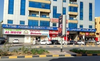 Al Ittihad Polyclinic and Diagnostic Centre