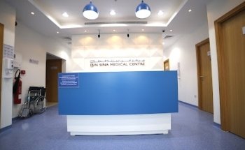 New Ibin Sina Medical Center