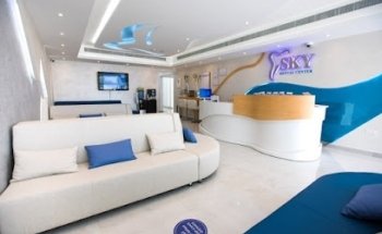 Sky Dental Center LLC Branch 1