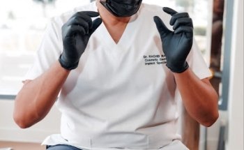 Dr Rachid NAJIM