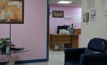 DR ABU HALID DENTAL CLINIC L.L.C
