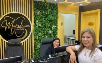 Manila polyclinic Rigga branch