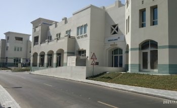 Mediclinic Al Sufouh