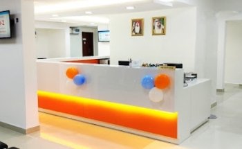 Naif Medical Center