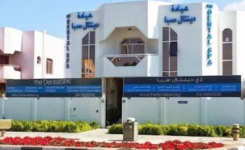 The DentalSPA Medical & Dental Center
