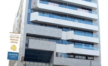 Doctors Medical Centre