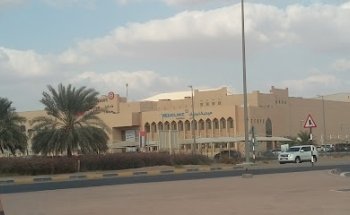 Mediclinic Bawadi