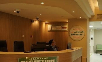 Al Mazroui Medical Centre one day surgery