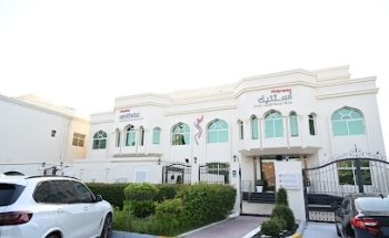Aesthetic Polyclinic Dermatology Plastic Surgery Dental Main LLC.