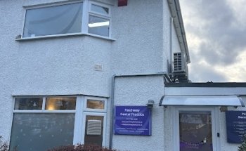 Patchway Dental Practice