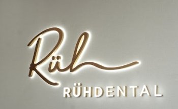 Ruh Dental - Notting Hill Gate