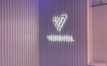 VICI Dental Leeds