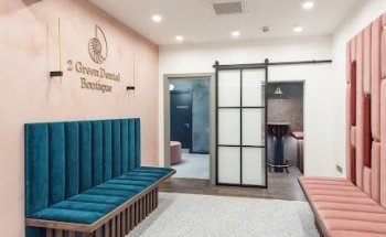 2 Green Dental Boutique