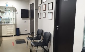 Clinica Dental Amat
