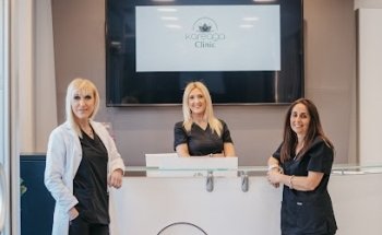 KAREAGA CLINIC
