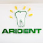 Clínica Dental Arident