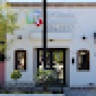 DClinic