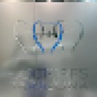 Clínica Dental Doctores Tarazona