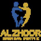 Al Zhoor Medical Center - مركز الزهور الطبي