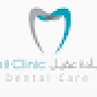 Akil Clinic